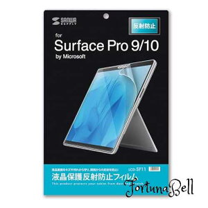 TTvC Surface Pro 9/10/11ptی씽˖h~tB LCD-SF11