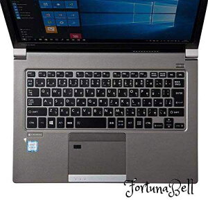 TTvC Dynabook dynabook R63V[YpVRL[{[hJo[ FA-SDYBR63