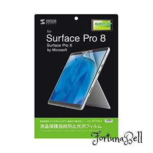 TTvC Microsoft Surface Pro 8ptیwh~tB LCD-SF10KFP