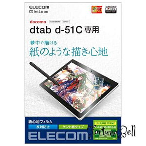 GR dtab d-51C یtB Sn ˖h~ Pg^Cv TB-S221FLAPLL NA