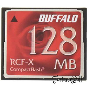 �T�C�Y�F128MB �o�b�t�@���[ BUFFALO RCF-X128MY �R���p�N�g�t���b�V�� 128MB