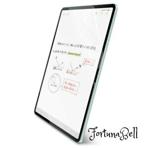 GR ipad air 13C` (M2) 2024Nf tB y[p[eNX` Ȃ߂炩^Cv ˖h~ A`OA \₷ \蒼\ TB-A24XFLAPNS