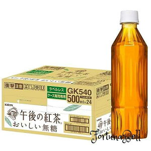 TCYF1)500ml L ߌ̍g  xX 500ml 24{ ybg{g  g