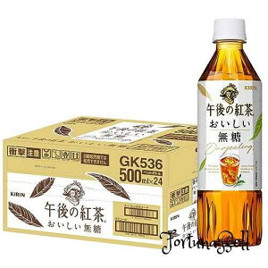 L ߌ̍g  500ml 24{ ybg{g  g
