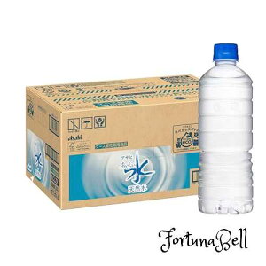 ATq  VR xX{g PET600ml*24{