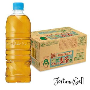 Tg[ O[_J ₳ xX   ybg{g 680ml *24{