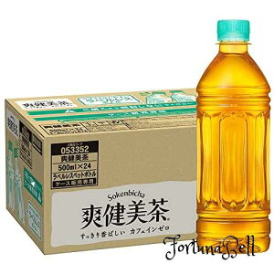 RJER[ u xX 500ml *24{