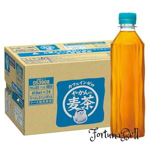 TCYF410~bg (x 24) RJER[ ₩̔ from u xX 410mlPET *24{ [mJtFC]