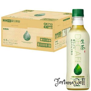 L   JtFC[ 430ml 24{  Β  ybg{g mJtFC JtFCX