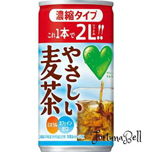 Tg[ GREEN DAEKAERA(O[_J) ₳ Zk^Cv mJtFC 180g*30{
