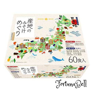 Ђ薡X Yn݂̂`߂ 60H