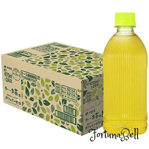 ɓ xX [ Β JtFC[ 470ml*24{