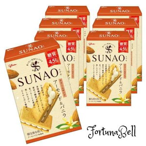 ]OR SUNAO XiI N[Th A[h&oj(1蓜4.5g) *7