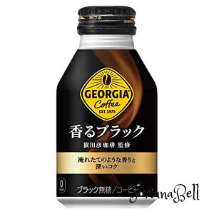 RJER[ W[WA ubN 260ml{g *24{