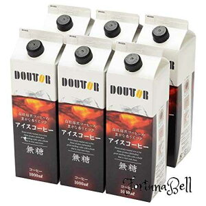 hg[R[q[ LbhR[q[ 1000ml*6{