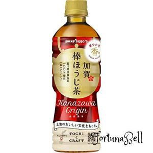 TOCHICRAFT |bJTb| _ق 525ml * 24{