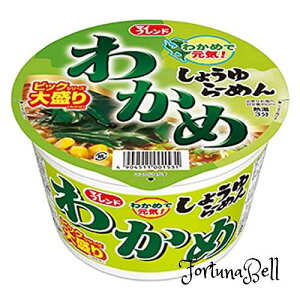 单 }Cth rbN킩߂傤[߂ 100g*12