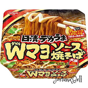 Hi fJ W}\[XĂ 153g *12