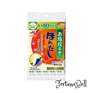 ̑f KK T߂́Eق񂾂 6gXeBbN 5{ *10