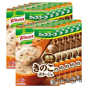 Nm[ JbvX[v ~NdĂ̂̂̃|^[W 3H*10 ̑f ؃X[v CX^g  H