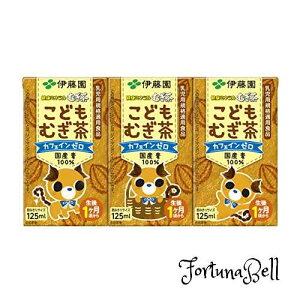 ɓ N~lނ ǂނ pbN 125ml*3{pbN*12