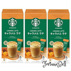 X^[obNX v~A~bNX L e 4P*3,XeBbN,