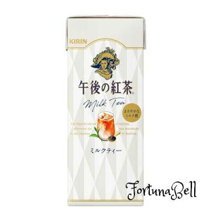 L ߌ̍g ~NeB[ 250ml 24{ g  ybg{g ACXeB[