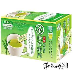 F̘I ɉEq JtFCX CX^gΒXeBbN 120{ fJtFEmJtFC  0.8O (x 120)