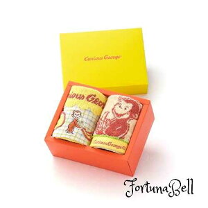 ̃W[W(Curious George) nbs[oii ^IMtgZbg ^InJ`2 }` 68-3029150