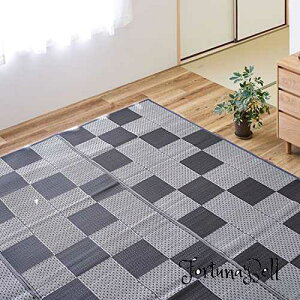 FFO[ TCYF174 x 261 cm (`)  􂦂 J[ybg O[ ]ˊ3 174X261cm uqv O Ԃ _ a s