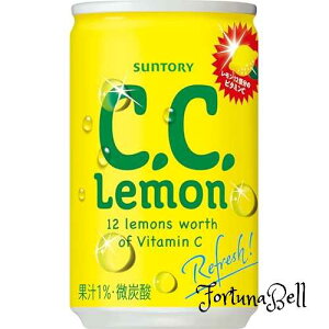 C.C.Lemon(V[V[) Tg[ C.C. 160ml*30{