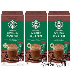 lX X^[obNX* v~A~bNX JtF J XeBbNR[q[ 4P *3