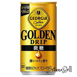 RJER[ W[WA S[fhbv  185g *30{