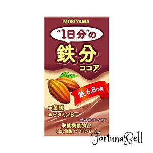 MORIYAMA(}) R ̓S RRA 125ml *24{