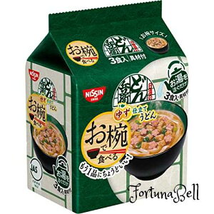 Hi oŐHׂǂ񕺉q 3HpbN CX^gܖ 90g*9