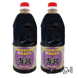 [(qVN)] ݖ  ɂ܂ 1L*2{ 炸Ŕ *2{