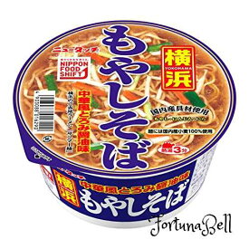 ヤマダイ ニュータッチ 横浜もやしそば 92g *12個