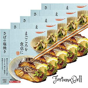 퉷ۑEW O[v{ tabete ܂H V ΂̉Ă 2*5 ۑHEggEl炵EMtg