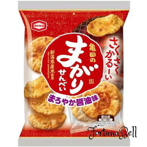 Tc Tĉ܂肹ׂ 16*12