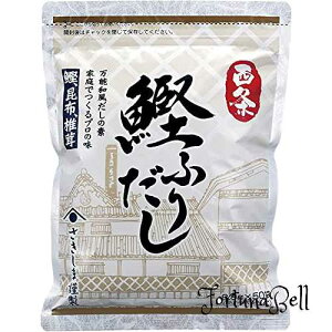 [HiH] pbN ӂ肾 8.8g*50 