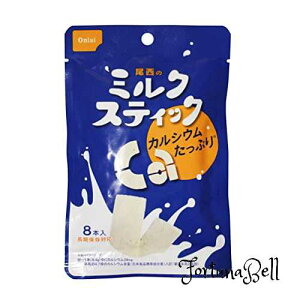 Hi ~NXeBbNv[ 8{*5 (HEۑH)