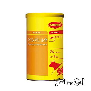 Maggi Nestle(lX) }M[ uCOjCg 1kg