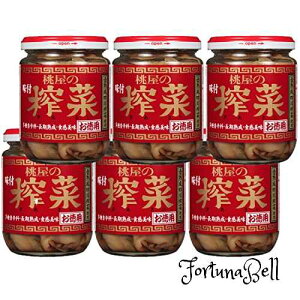  t? p 165g*6 U[TC `[n ܂ ܂