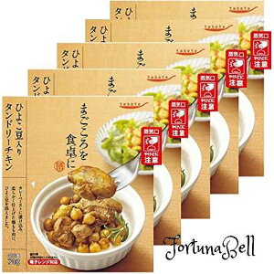 퉷ۑEW O[v{ tabete ܂H V Ђ悱^h[`L 70g*5 ۑHEggEl炵EMtg