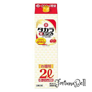 LȃRNƂ܂/100% ^J{݂ pbN [ t 2000ml ]