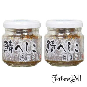 i Ė Iւ Ăق 65g *2