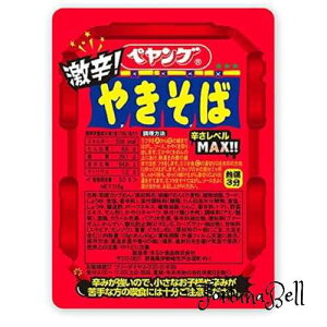 TCYF118O (x 18) yO h₫ 118g*18