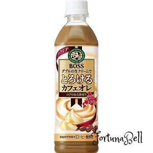 BOSS({X) Tg[ R[q[{X t Ƃ낯JtFI 500ml*24{