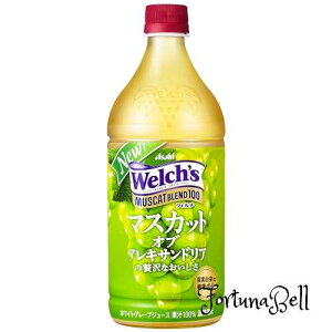 ATq Welch's(EF`) }XJbguh100 800g*8{