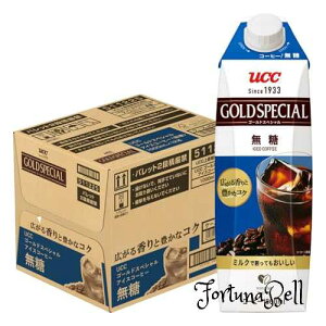 UCC S[hXyV ACXR[q[  pbN R[q[ 1000ml*12{
